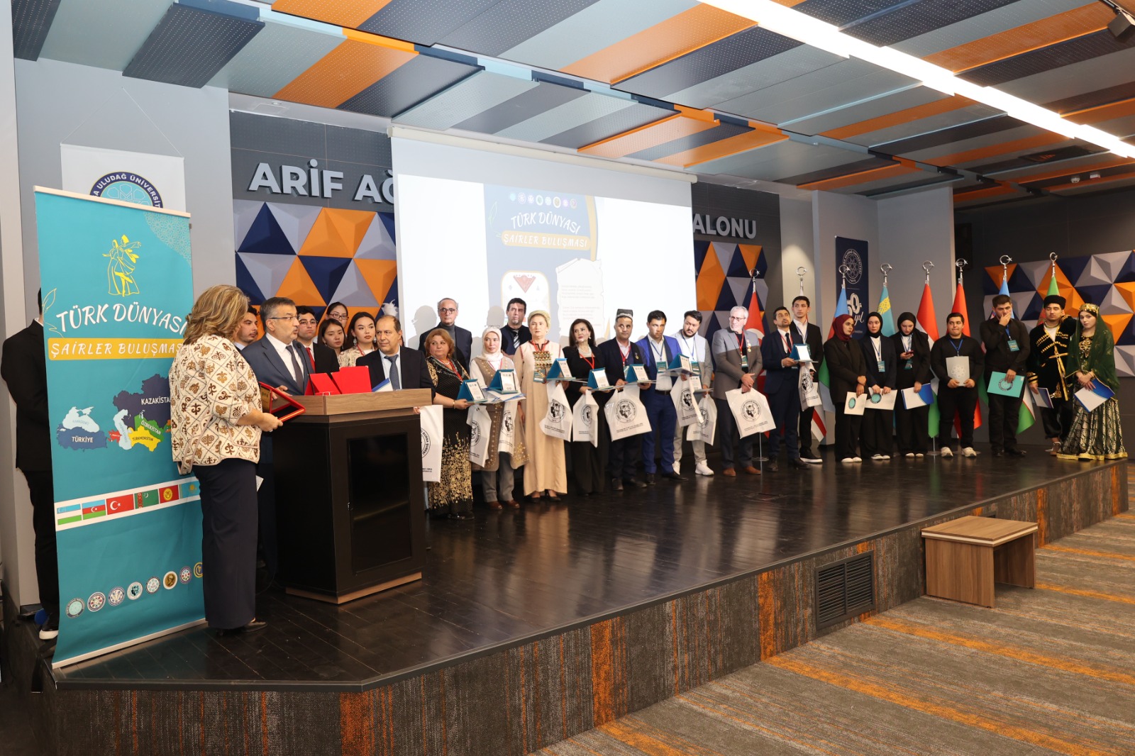 202601021158482762! ?? 