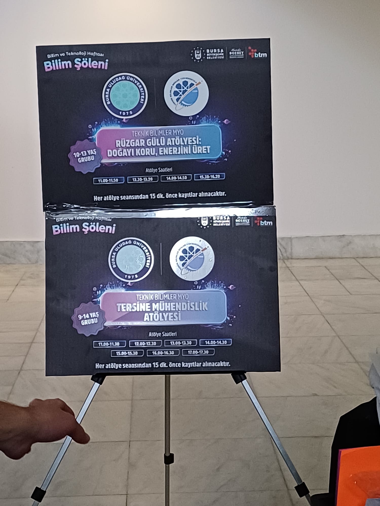 WhatsApp Image 2026-03-16 at 10.07.23 (4)! ?? 