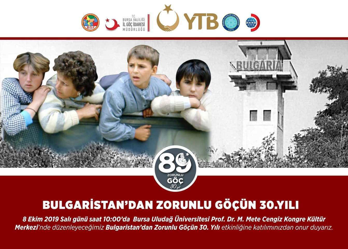 Bulgaristan’dan zorunlu göçün 30. yılı BUÜ’de konuşulacak