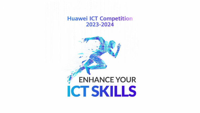 Huawei ICT Yarışması 2023-2024
