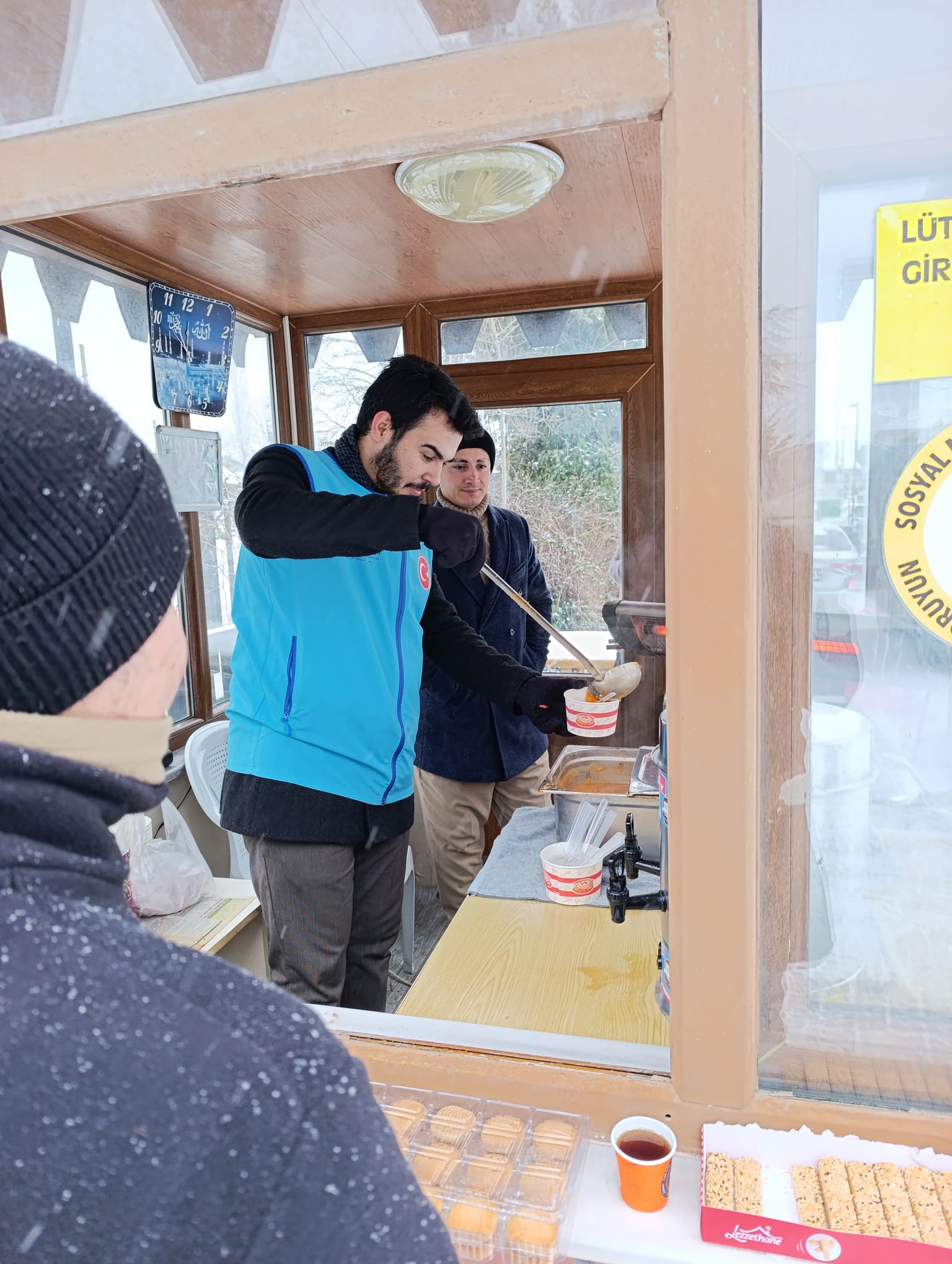 WhatsApp Image 2026-01-16 at 12.50.28! ?? 