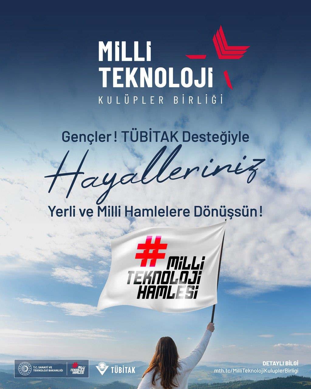 milli-teknoloji-afiş! ?? 