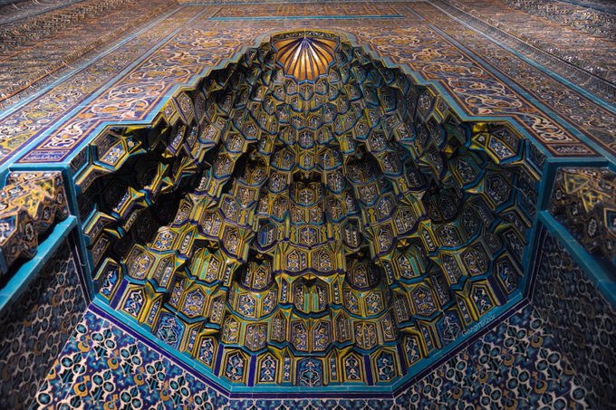  Sanat Tarihi Bölümü 