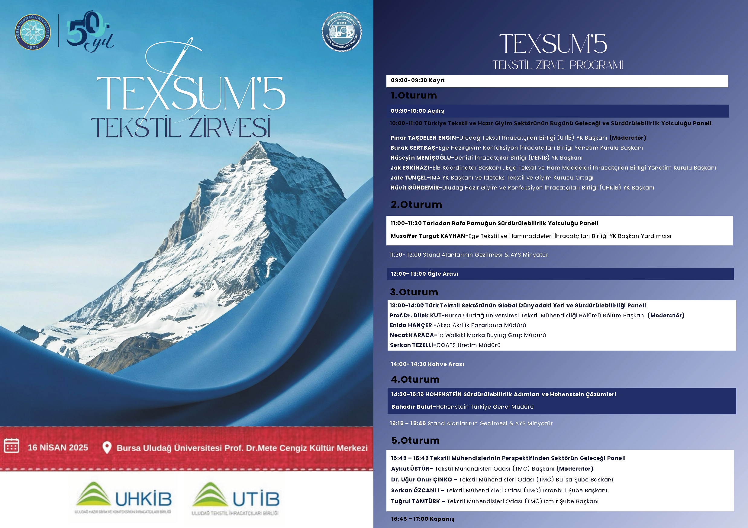 20250425_texsum_2025! ?? 