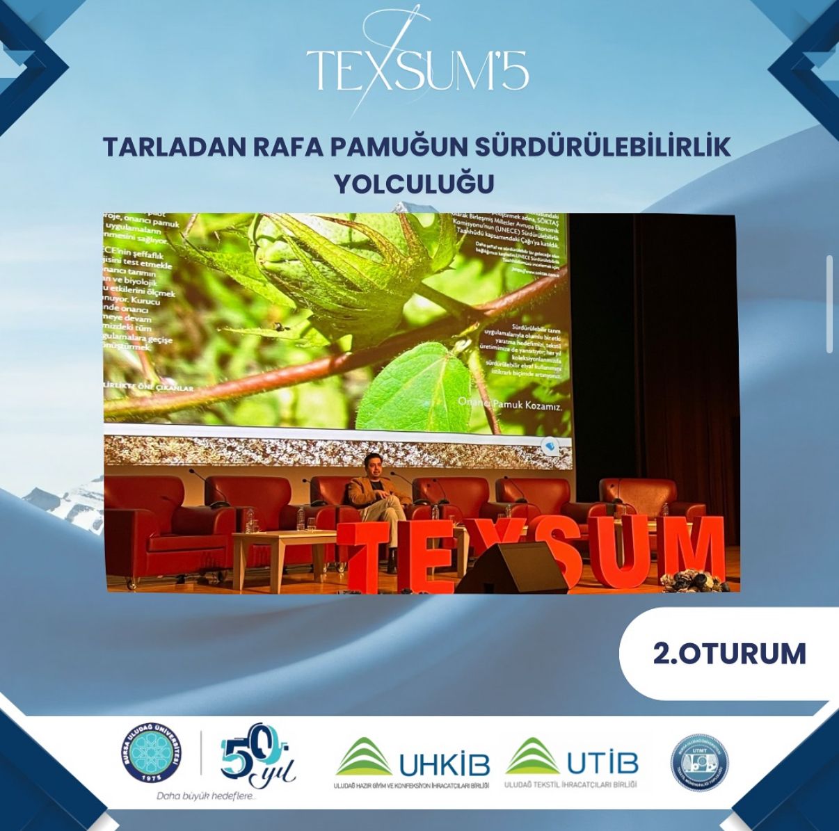 20250425_texsum_2025_12! ?? 