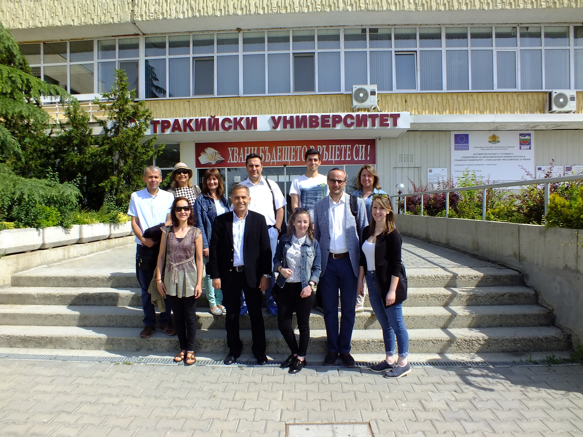  Fakültemizden Bulgaristan’a işbirliği ziyareti 